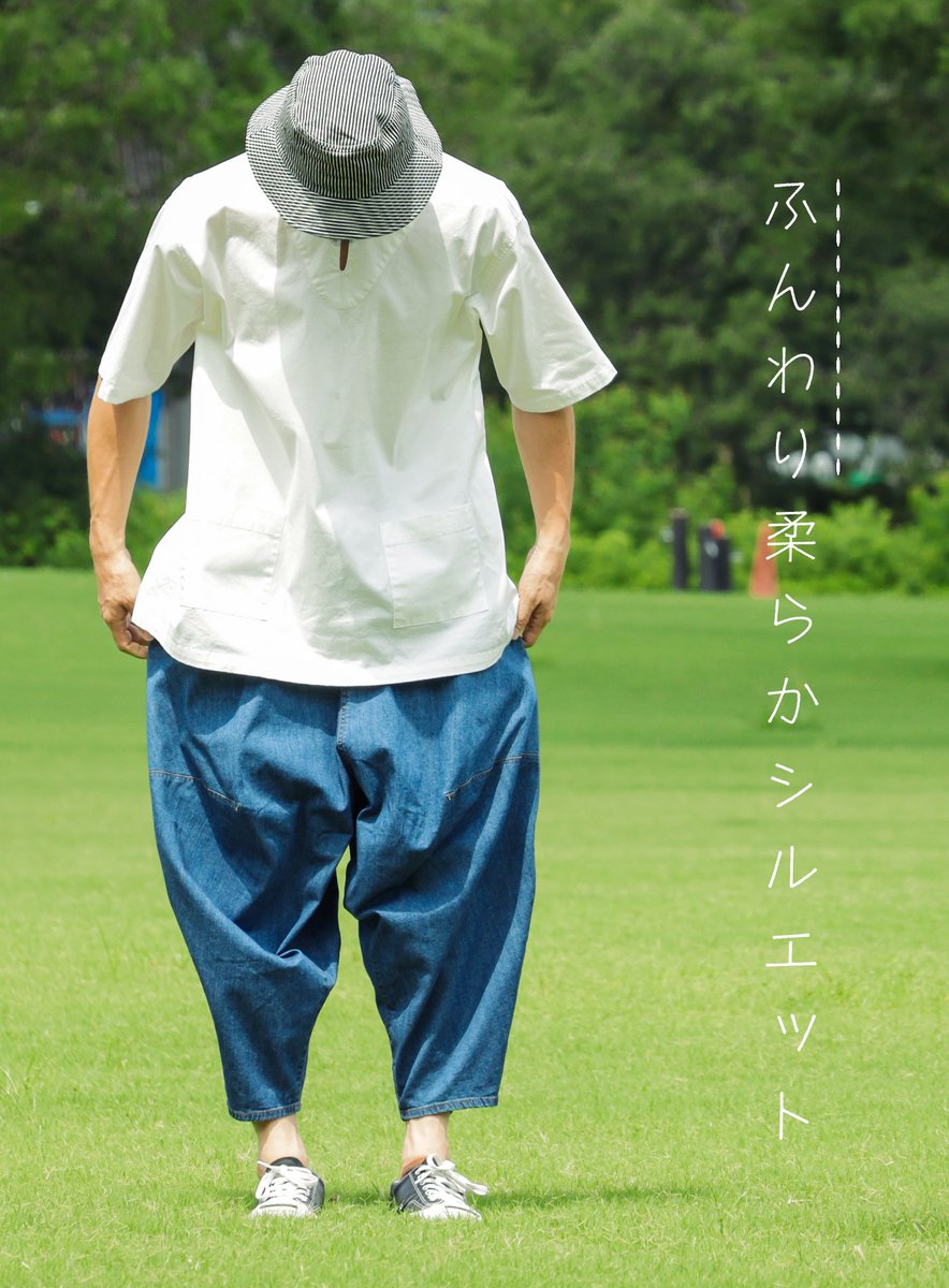 kojima_genes's tweet photo. 『ゆ と りを極めた新感覚。まるで風船のようなジーンズ。』クラウドファンディングマクアケにてスタート!
詳しくはこちら
https://t.co/Jhc9LnmYeM
#makuaka #マクアケ #バルーンパンツ #レラックス #バルーン2 #レラックス #lelax #児島ジーンズ https://t.co/oi3yT1hdBZ