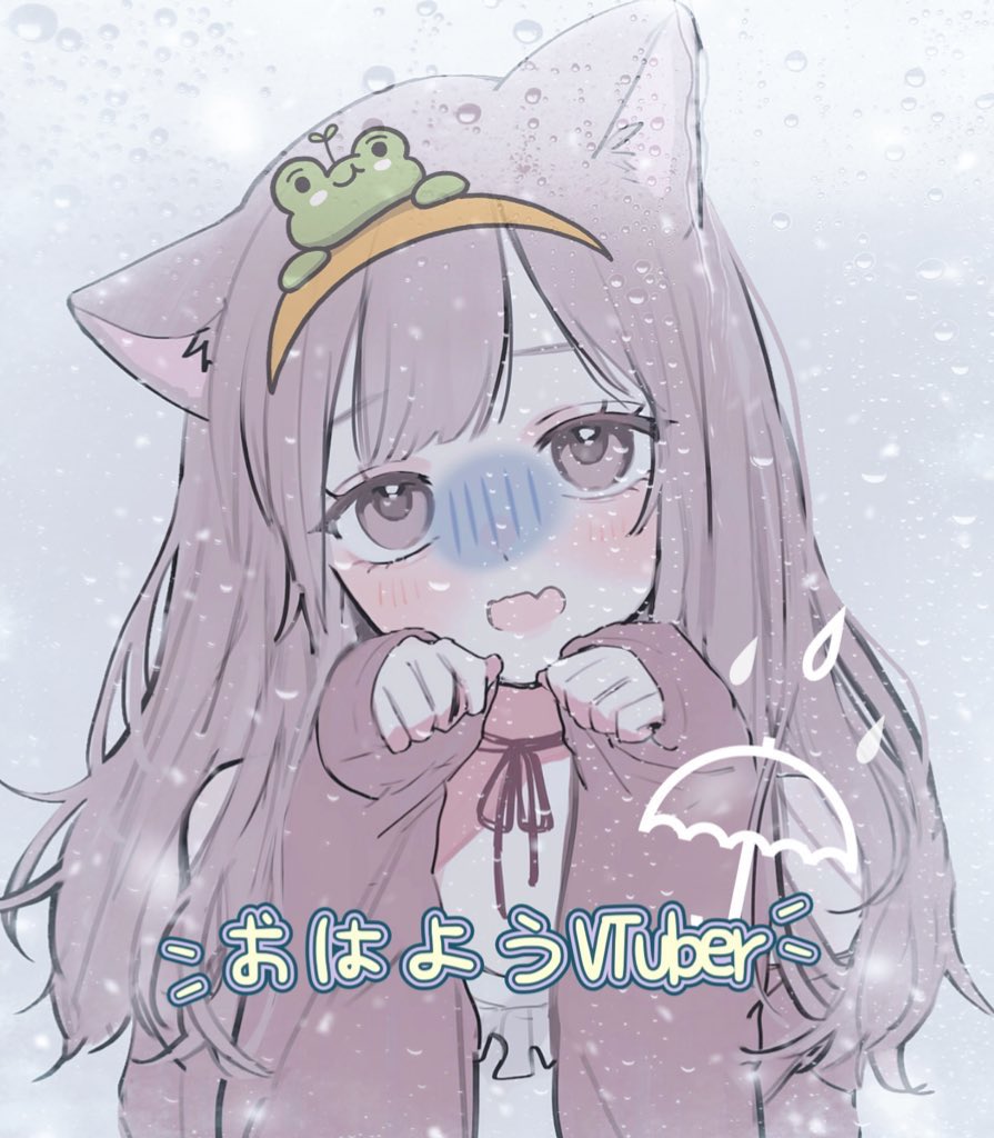tonari_ite's tweet photo. #おはようVtuber ⏰ 𓈒𓏸

昨日はコラボ動画の歌を沢山褒めて貰えて、すっごくうれしいので❣️

今日こそお風呂歌みたあげるね🥰

台風だから、天気よくないけど、
学校やお仕事あるよーって人、一緒に無理せずゆるふぁいだよ~︎🙌🏻

#Vtuber準備中 
#8月のVTuberフォロー祭り 
#この夏伸びるVTuber https://t.co/SO0KfeOpc8