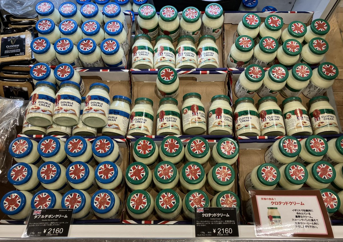 クロテッドクリーム👼 日本橋三越英国展🇬🇧欠かせないのはやっぱり