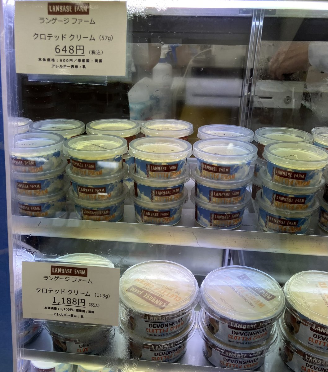 クロテッドクリーム👼 日本橋三越英国展🇬🇧欠かせないのはやっぱり