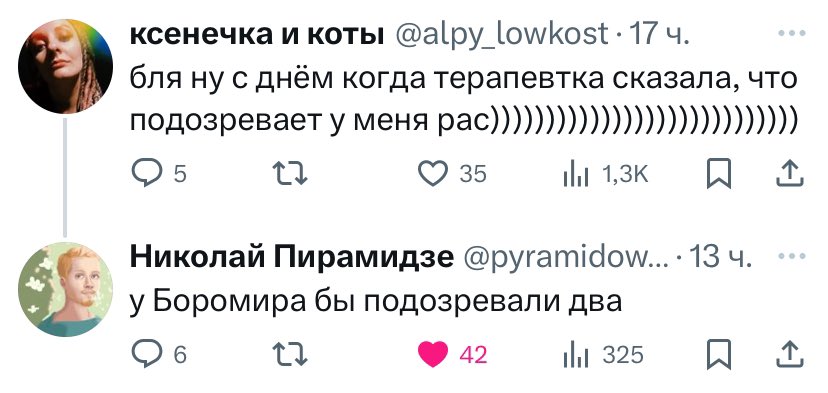 ААААААААААААААААА
