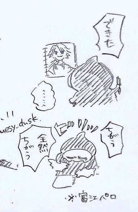 比喩でもなんでもなくマジでずっとこれ 