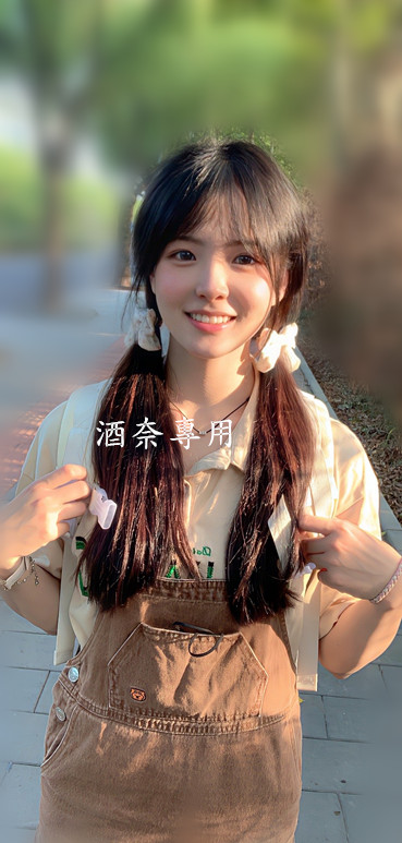 今天約會穿這件怎麽樣？ 
有人喜歡嗎？
#喜歡的幫酒奈點❤轉推 https://t.co/QmomsQqD8G