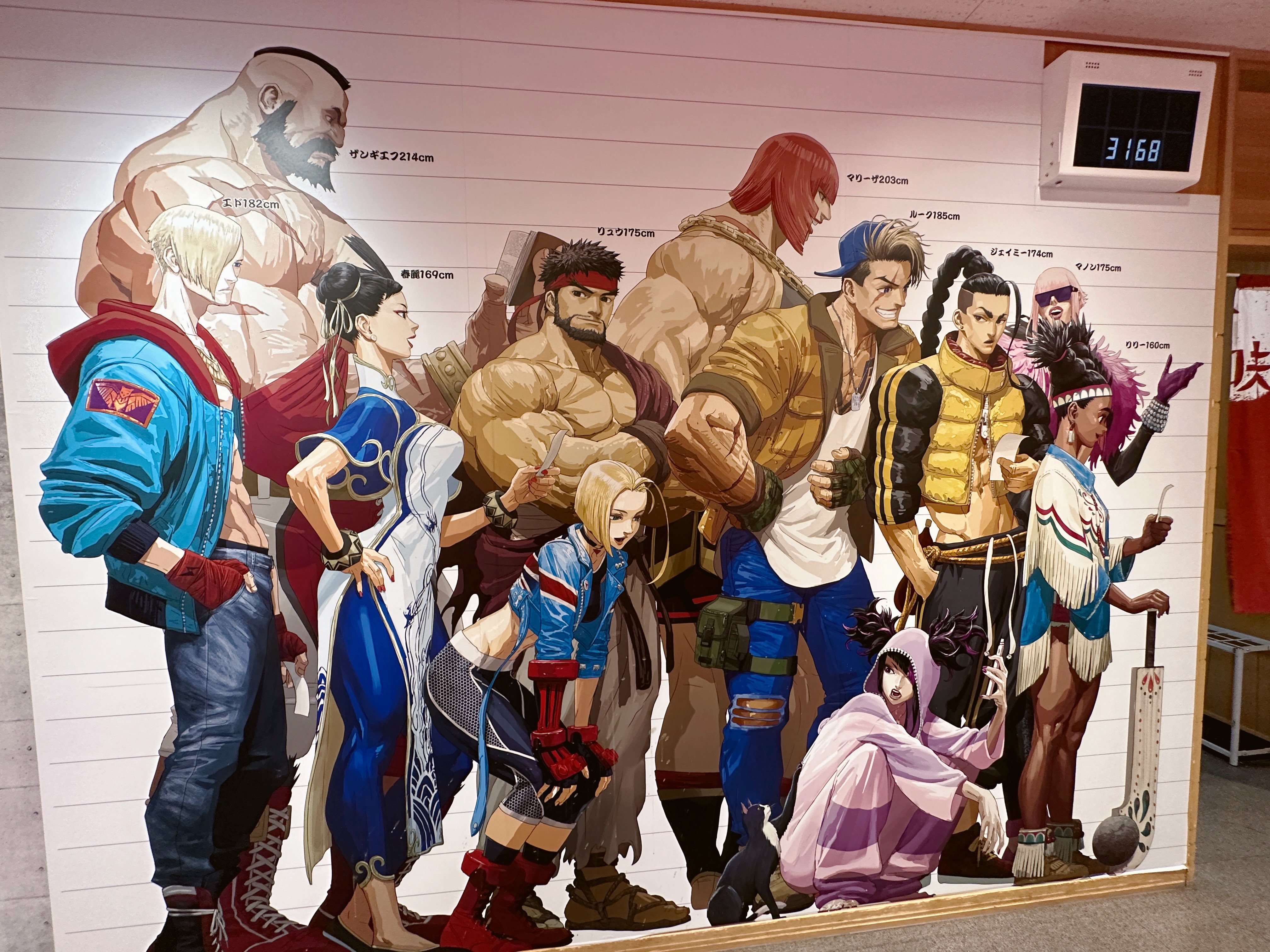 StreetFighterCompendium (@SFCompendium) / X