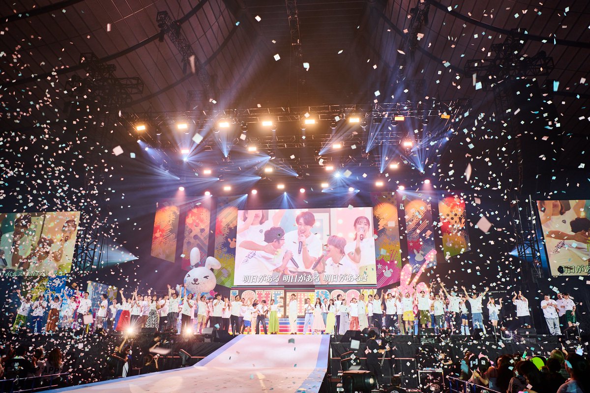 【ラヴィットロック】レポート🐰🎸
青木マッチョからの
サンボマスターに8万人熱狂🥫

Snow Man佐久間のビリビリイス
舘様クッキング、佐野晶哉に
ついに歌えた岩﨑大昇…

川島明の感動の語りに
ヨギソダイブ、EXITや山添の滑り込みも💨
oricon.co.jp/news/2341459/?…

#ラヴィット #ラヴィットロック2024