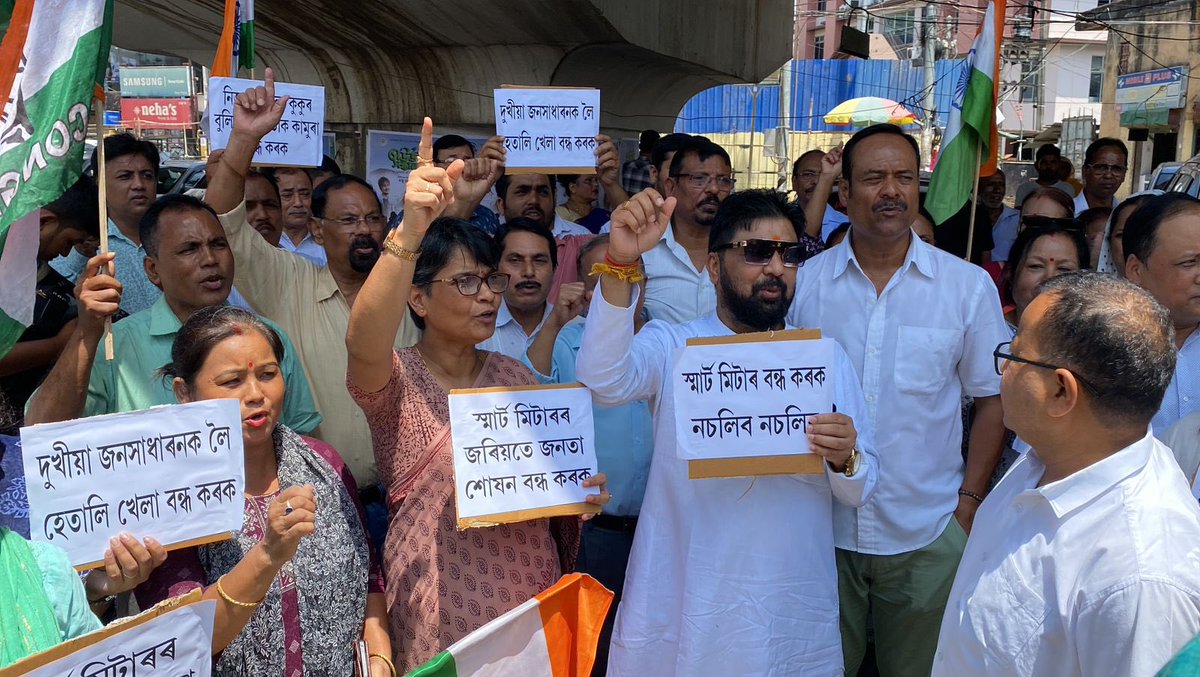 borthakur_mira's tweet image. #Stopsmartmeter 
@JitendraSAlwar 
@LambaAlka