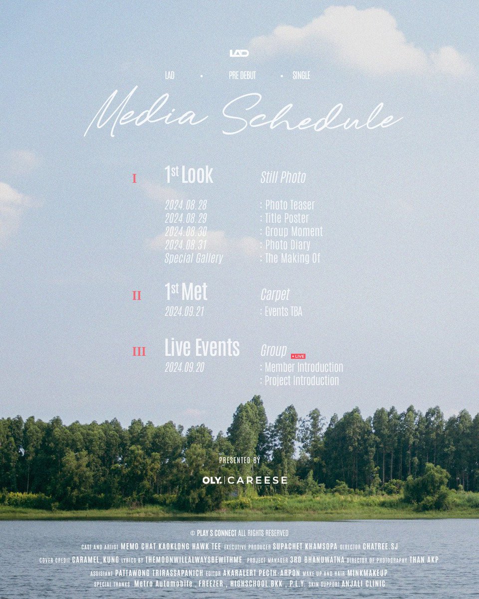 ᴘʀᴇ ᴅᴇʙᴜᴛ - ʀᴇʟᴇᴀꜱᴇ ᴘʟᴀɴ

ᴘʀᴇꜱᴇɴᴛᴇᴅ ʙʏ
ᴏʟʏ ❘ ᴄᴀʀᴇᴇꜱᴇ

#LAD #LoveAndDuty
#Tpop #TpopMusic #TpopUpdate