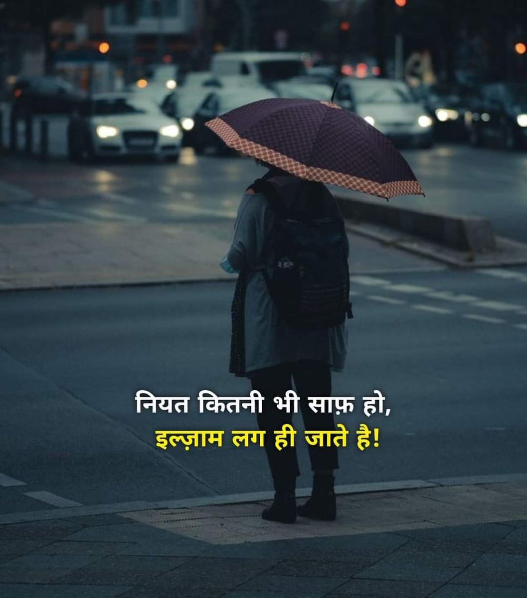 जय श्री कृष्णा 🚩🌹🙏