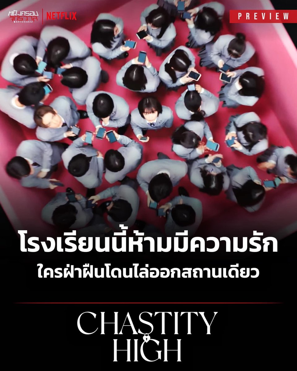 โปร พร้อมส่ง ๆๆ ราคา 15 บาท ตอบไวๆ พร้อมส่ง tweet media