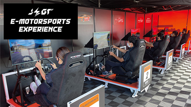 AUTOBACS_JEGT's tweet photo. ／
イベント開催のお知らせ📢
＼

9月7日（土）、8日（日）
AUTOBACS e-Motorsports Experience開催✨

■開催場所
・ツガワ未来館アピオ岩手産業文化センター「IBCまつり2024」
・カメイドクロック(東京都江東区)

参加予約及び詳細はこちら
https://t.co/YYK289pnzr https://t.co/uCYOMTTAVS
