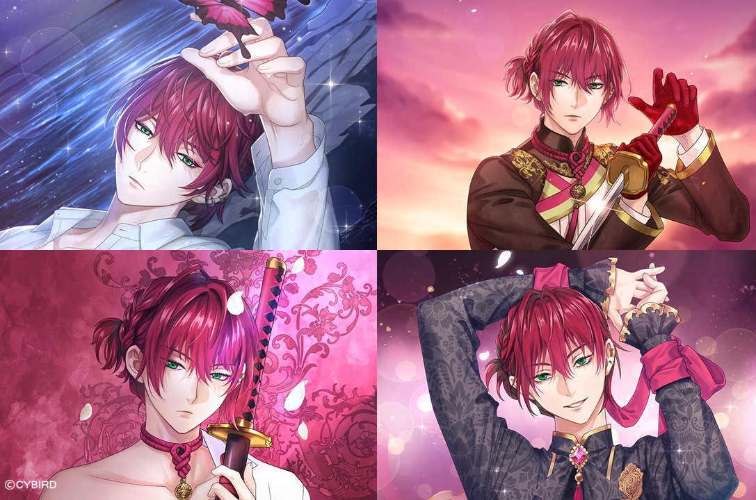 🌹Happy Birthday🌹】 本日8月29日は イケメン王子◇美女と野獣の最後