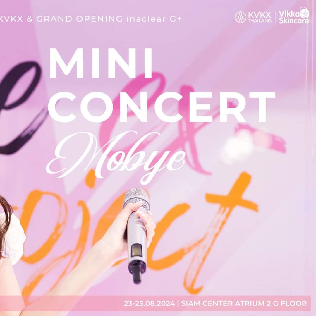 MOBYE_Fanbase's tweet photo. Vikkaskincare จัดเต็มกับภาพ Mini concert น้องโมบายสุด Exclusive ในงาน 𝟵𝘁𝗵 𝗔𝗻𝗻𝗶𝘃𝗲𝗿𝘀𝗮𝗿𝘆 𝗞𝗩𝗞𝗫 และ 𝗚𝗿𝗮𝗻𝗱 𝗢𝗽𝗲𝗻𝗶𝗻𝗴 𝗩𝗶𝗸𝗸𝗮 𝗦𝗸𝗶𝗻𝗰𝗮𝗿𝗲
รูปเยอะมาก ฝากไลค์ แชร์ด้วยนะคะ👇
https://t.co/cxf2urg88v
#MOBYE
#TheExProject
#vikkaskincare #KVKX https://t.co/EXLp4bxA6o