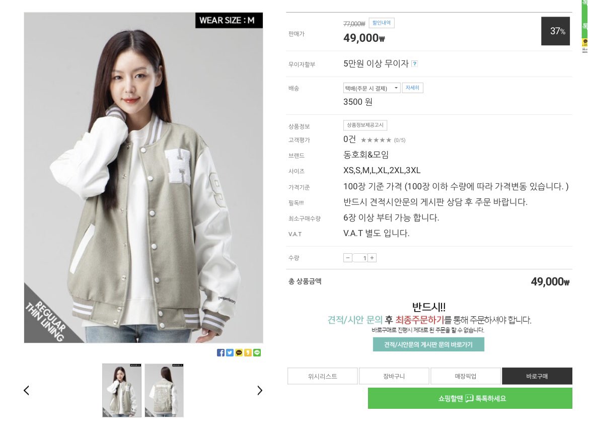 바비톡id ☆텔𝐔𝐁𝐓𝐂𝟗𝟗☆블라인드id.ibp