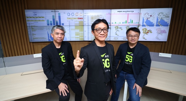 OSS BSS Tech Channel tweet media