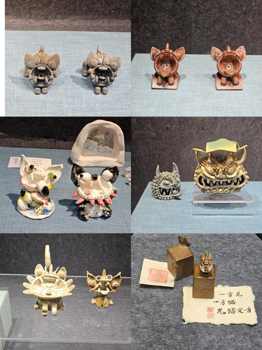 StraitHerald's tweet image. Do you know the name of this adorable decoration?
#Tilecat originally refers to a tile ornament placed at the center of a roof ridge, named after its resemblance to a domestic cat. This ornament is widely found in places such as Kunming, Yuxi, and Qujing in #Yunnan Province.