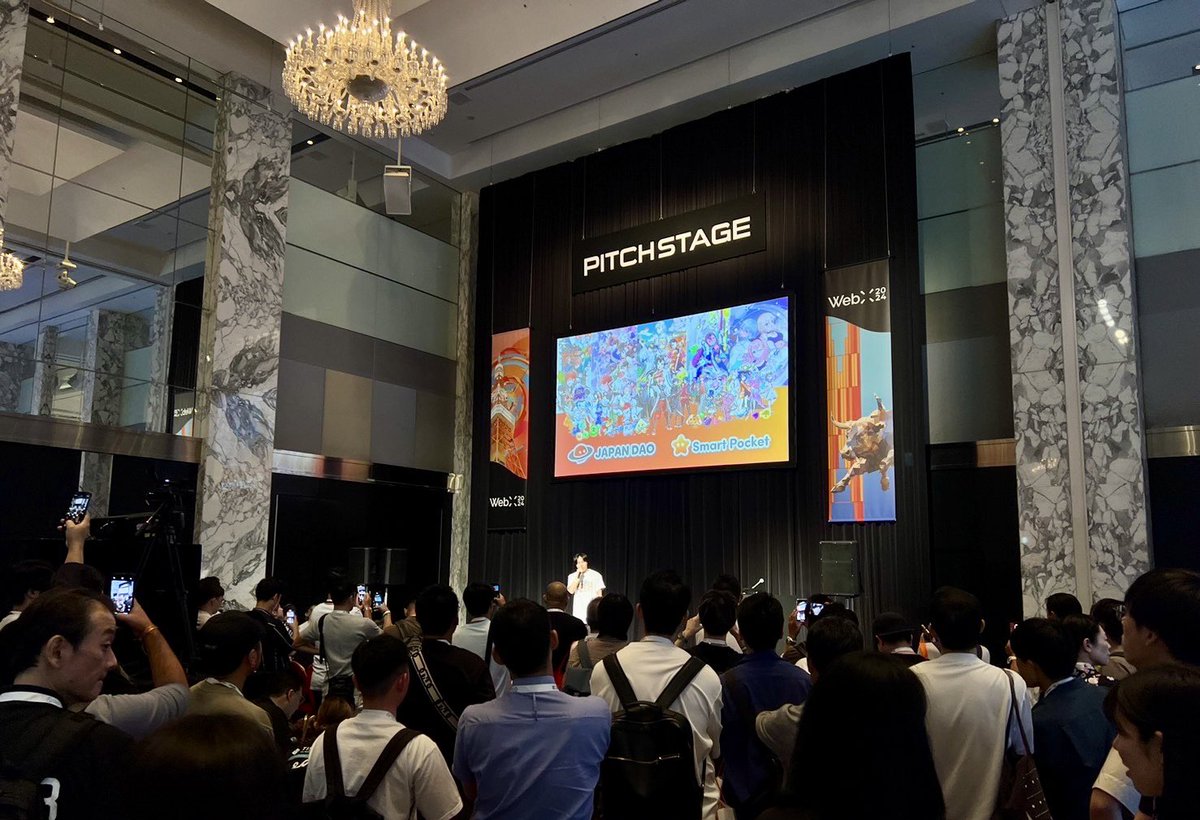 ゆーだ 🇯🇵 JAPAN DAO創業者 (@yudajapandao) on Twitter photo WebX2024 <a href="/WebX_Asia/">WebX 2025 (Aug 25-26)</a> カンファレンスでの
JAPAN DAOのスピーチ登壇が完了しました🔥
立ち見も含めて満員御礼の大成功となりました✨
たくさん応援頂き本当にありがとうございます🙇♂️ WebX2024 <a href="/WebX_Asia/">WebX 2025 (Aug 25-26)</a> カンファレンスでの
JAPAN DAOのスピーチ登壇が完了しました🔥
立ち見も含めて満員御礼の大成功となりました✨
たくさん応援頂き本当にありがとうございます🙇♂️
