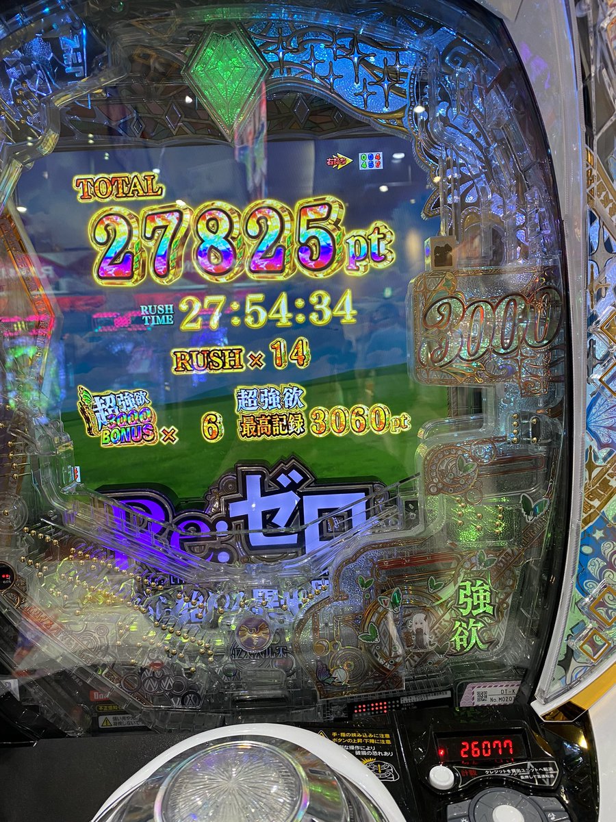 pandaaopanda's tweet photo. れんじろうさんにサイン貰った！
リゼロ2もたくさん当たって楽しかった😊
やっぱ周年+れんじろうさん来店は強い💪 https://t.co/mrZLefpPnC