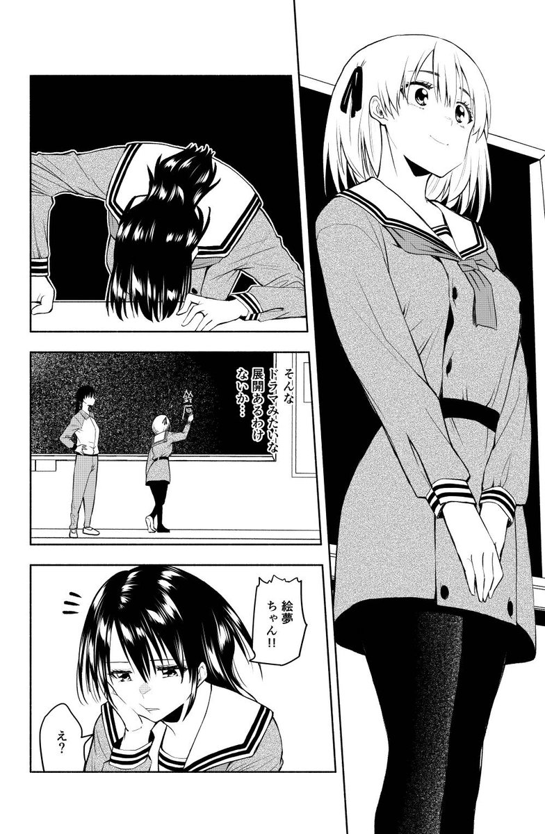 (3/4) 