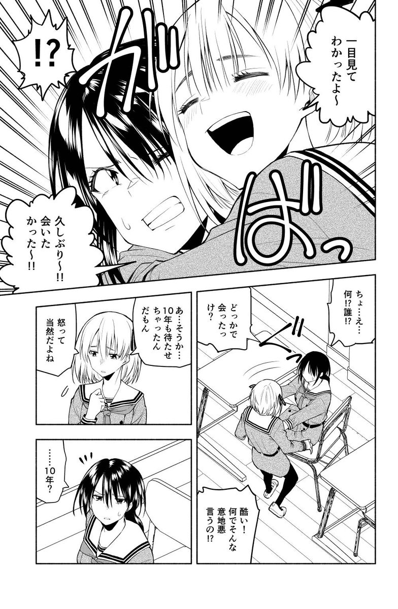 (3/4) 
