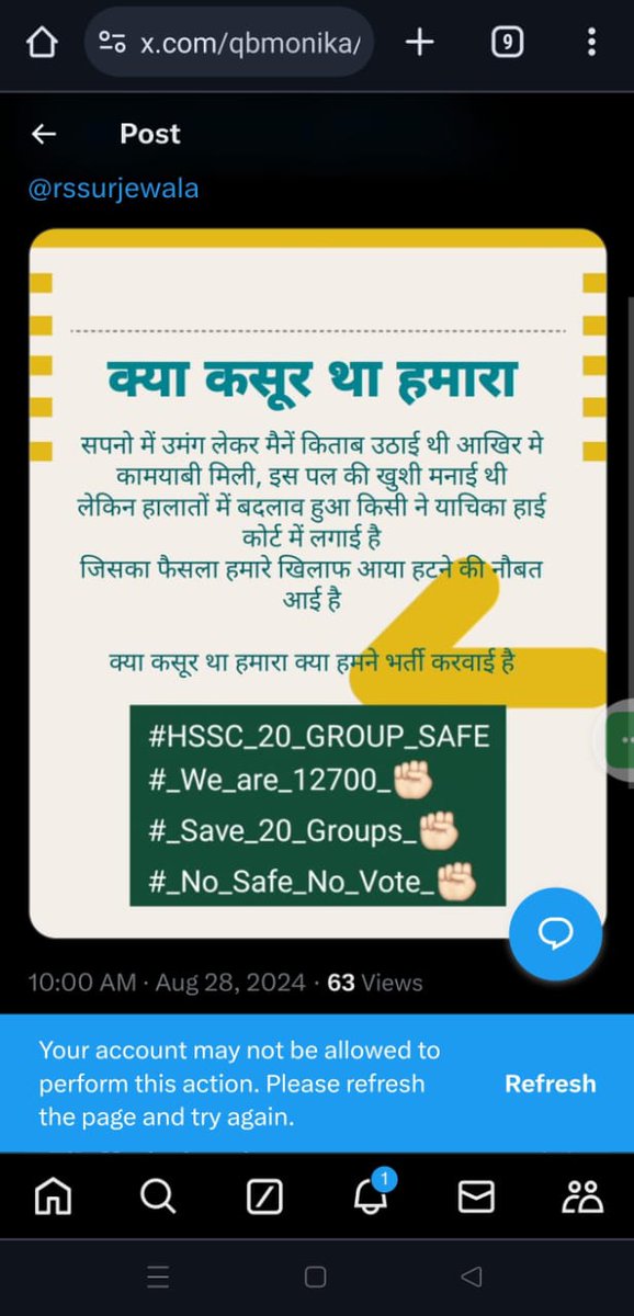 KumarRahul2697's tweet photo. @qbmonika @Sandeep84264803 @cmohry @mlkhattar @NayabSainiBJP @narendramodi @Ch_RanjitSingh @advhimmatsingh @dainiksaveraHr @rssurjewala Save 20group no safe no vote https://t.co/6G4B5PVvzm