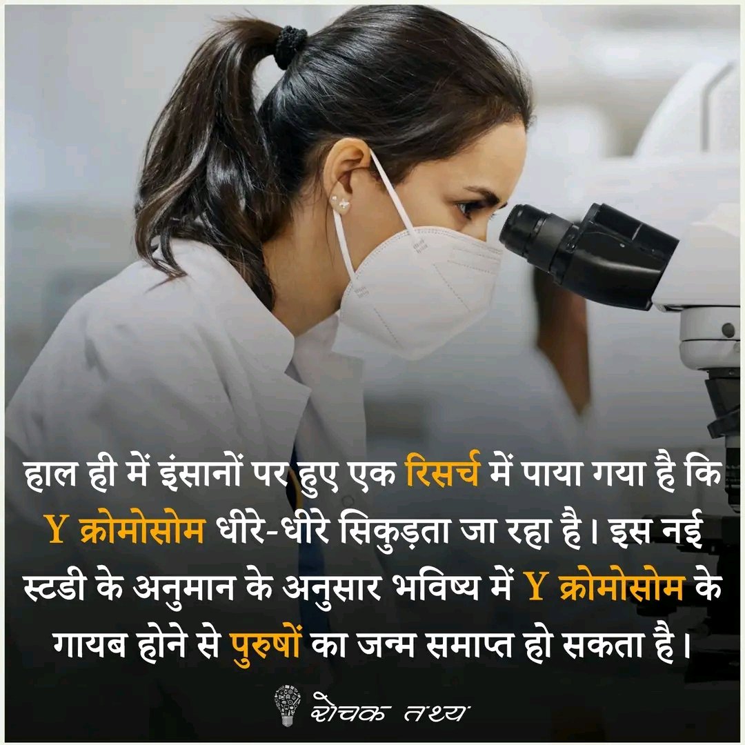 😯😯😯 ये क्या हो रहा है... 🧐🧐