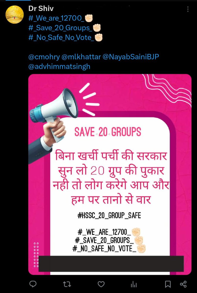 KumarRahul2697's tweet photo. @qbmonika @Sandeep84264803 @cmohry @mlkhattar @NayabSainiBJP @narendramodi @Ch_RanjitSingh @advhimmatsingh @dainiksaveraHr @rssurjewala Save 20group no safe no vote https://t.co/F9rL1XGmN6