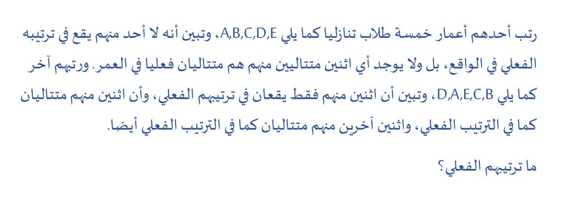 أ.د.عبد الله الجوعي tweet media
