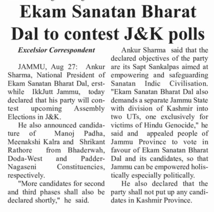 Elections J&amp;K:-
