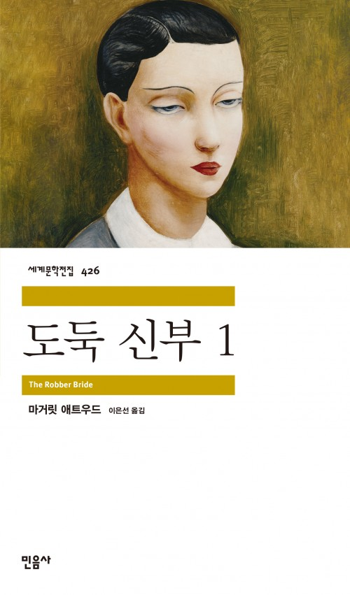 브리라순자 tweet media