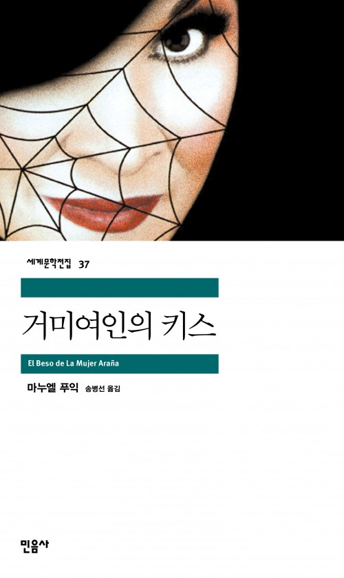브리라순자 tweet media
