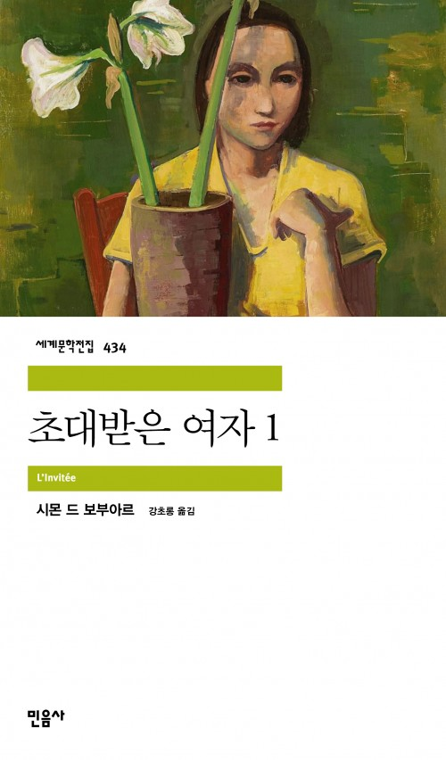 브리라순자 tweet media