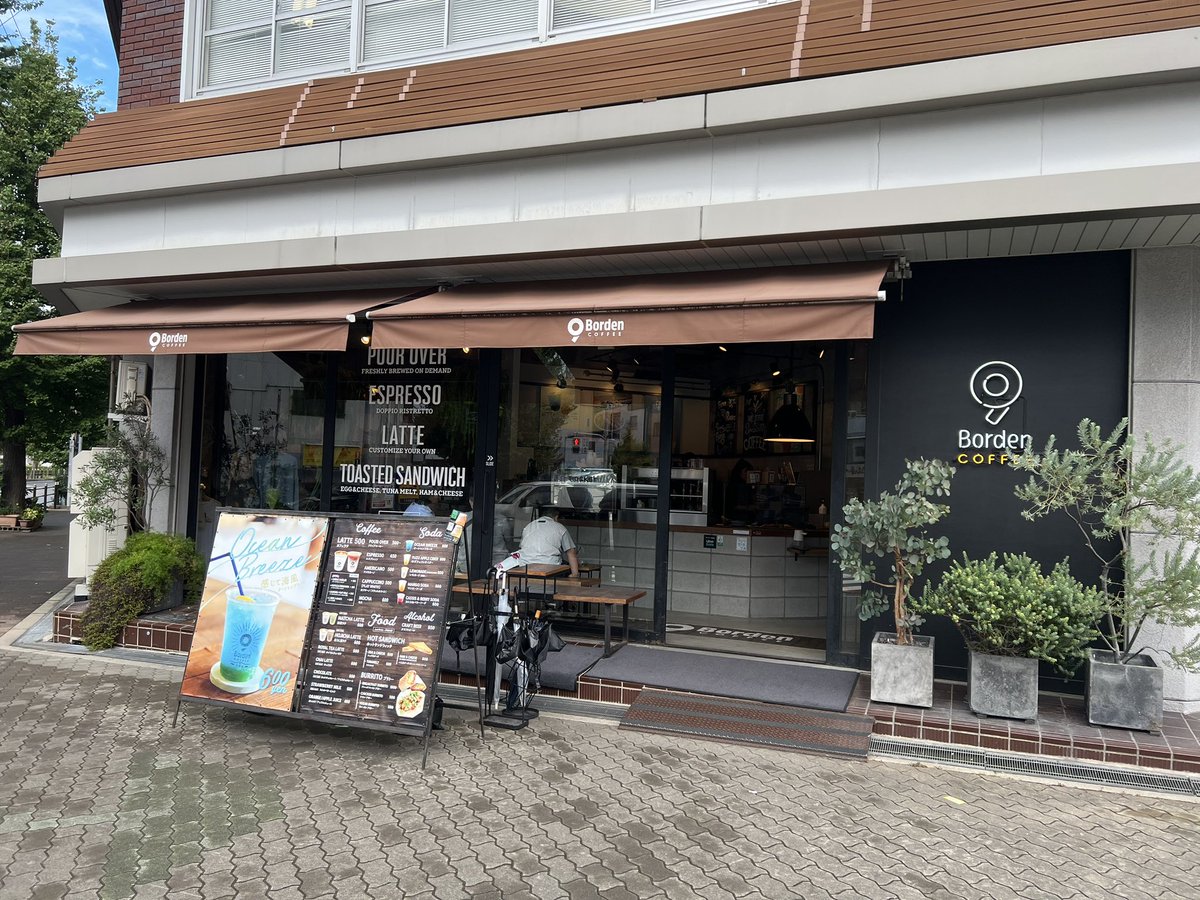 thousandlies's tweet photo. Borden coffee https://t.co/Nei5k1JygZ
