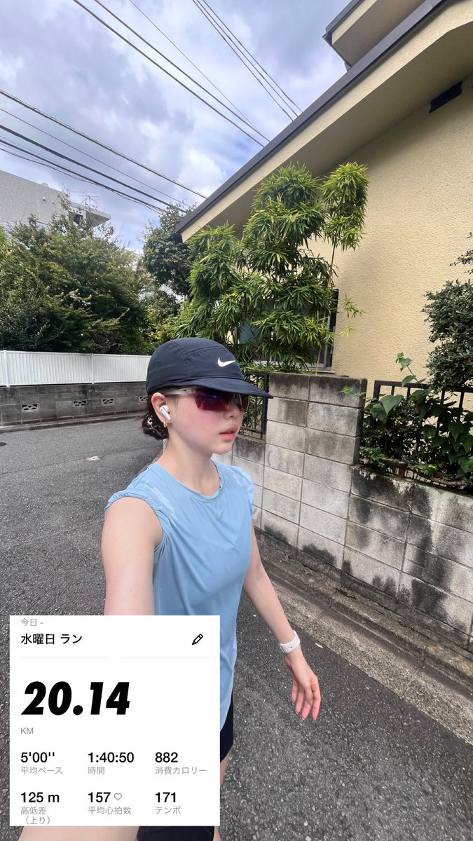 n_nom9's tweet photo. 台風前に駆け込み20km Run🏃‍♀️‍➡️✨
日中に走るのは、まだまだ暑い~~~

皇居行きがちなので、そろそろコース変更しよう。 https://t.co/5N2X6oUZ4c