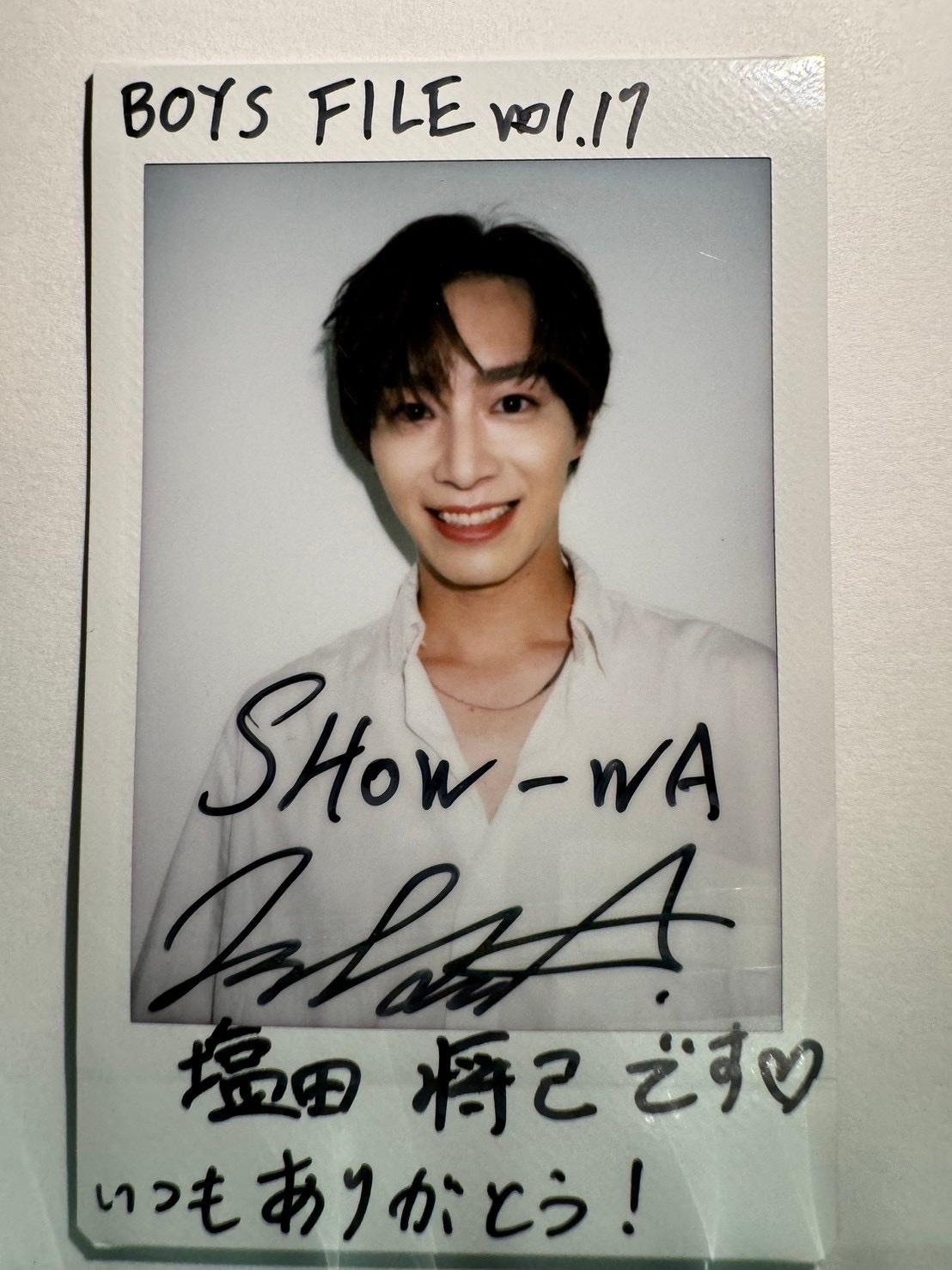 塩田 将己 / SHOW-WA on X: 