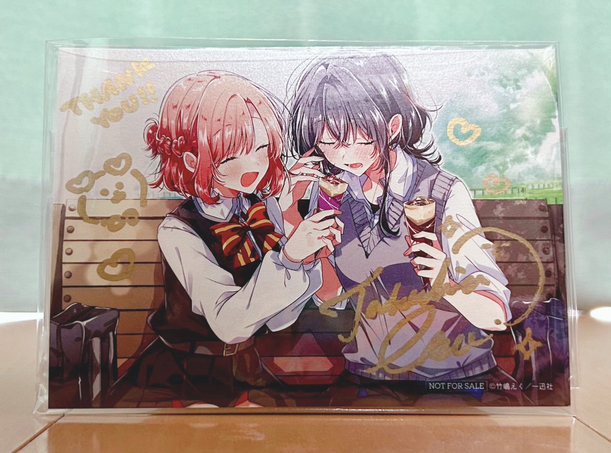 ささ恋ダイアリー 竹嶋えく先生直筆サイン入りイラストカード
