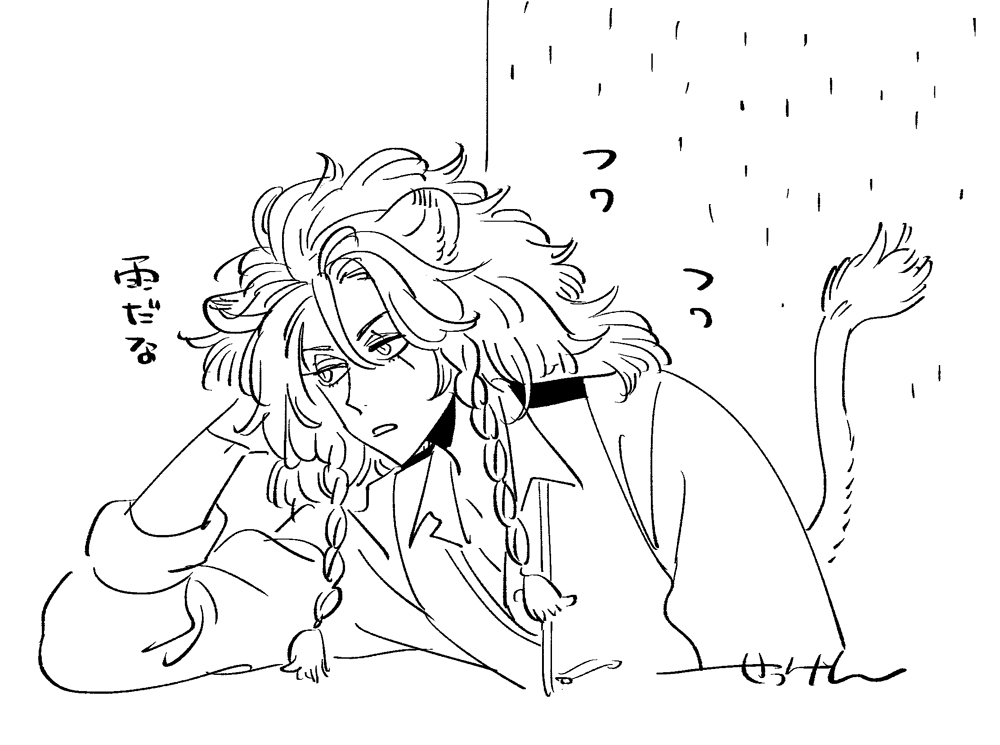 ふわふわ 