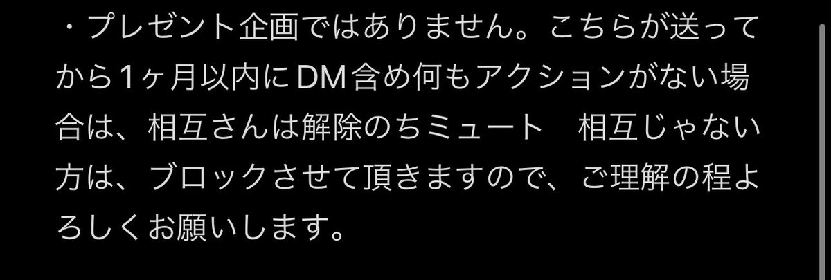 sdfgj58's tweet photo. トレード企画

説明の画像よく読んだ上での参加お願いします。
先着順ではなく、抽選です。

対象のオリカ画像はツリーにポストしていきますのでご確認お願いします。 https://t.co/nDc653XnC9
