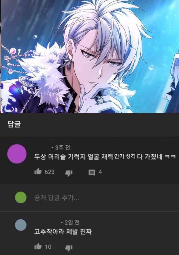 영군 어마무시 tweet media