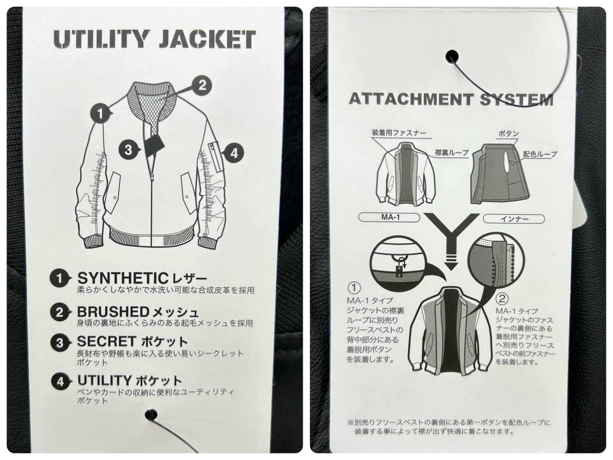 ワークマンプラスさいたま丸ヶ崎店 on X: 