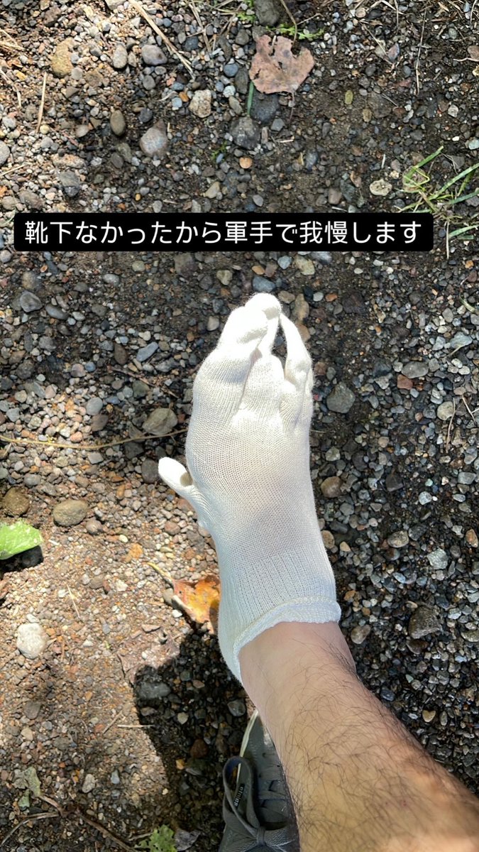 BMX_sin1's tweet photo. 今日は欲張りすぎてこの結果です。 https://t.co/dnTchAFwT4