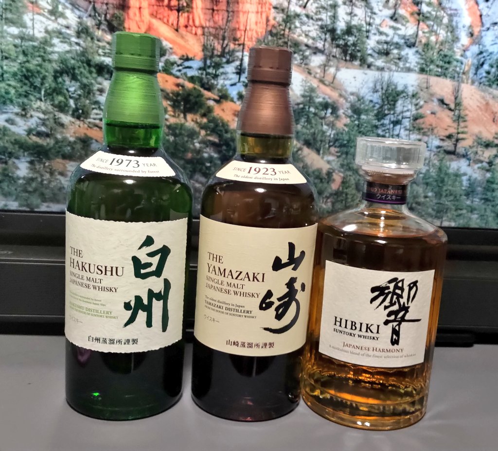 まとめ売り 山崎 白州 700ml シングルモルト山崎、白州二本セット