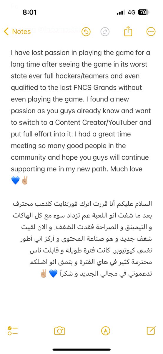 Yousef Shamayleh 🇯🇴 🇵🇸 tweet media