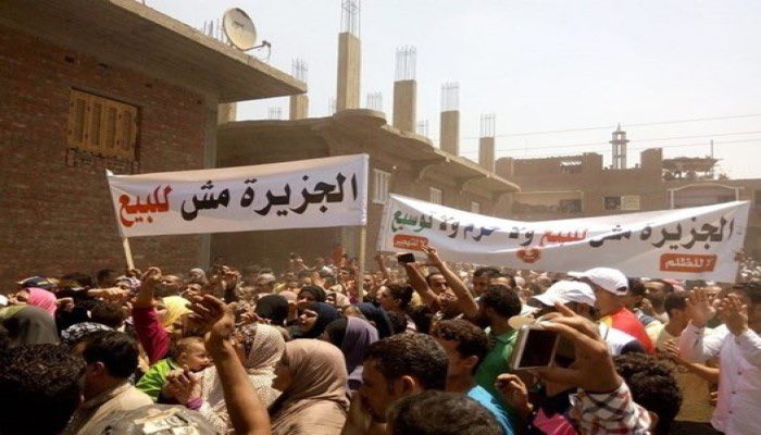 K_dijah88's tweet photo. 🧵 A thread on the forced displacement and eviction of #Warraq Island residents due to development plans with the #UAE. The media is concealing the situation, and the Urban Communities Authority has already siezed 71% of the island. 1/10
#Egypt https://t.co/sNlcvaJW2h