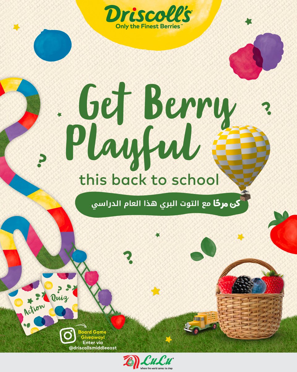 LuLuHyperKW's tweet image. Enjoy the berry best deals on your favorite strawberries, blueberries, and more, only at #LuLuKuwait. Plus, grab a chance to get your hands on Driscolls Berry quest board game—check out the details on brnw.ch/21wM8i0 ! Grab yours now #Driscollsmiddleeast