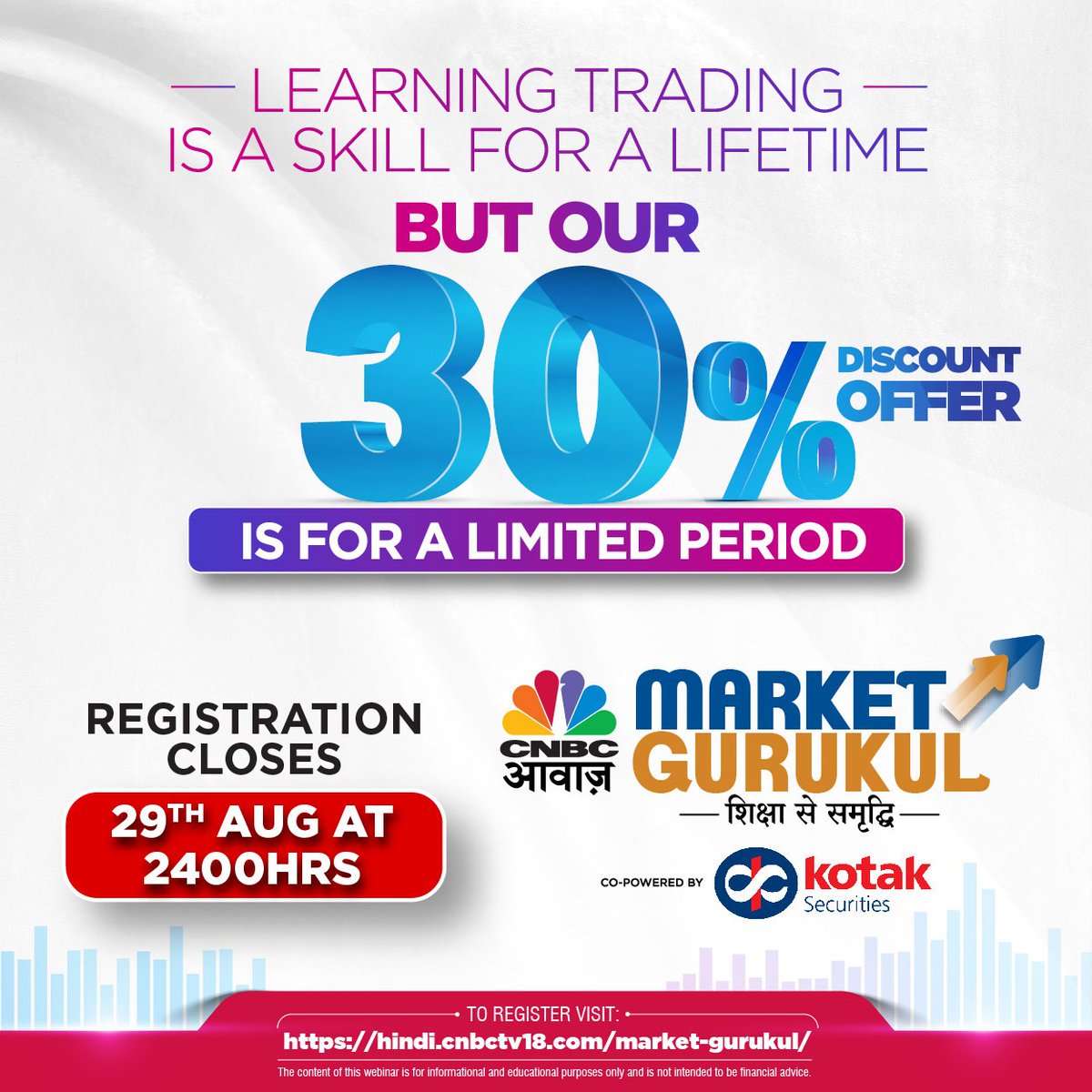 CNBC_Awaaz's tweet photo. To register, visit — https://t.co/yh8iiULLft
#MarketGurukul #LearnWithCNBCAWAAZ
@_anujsinghal @AshVerma111 @virendraonNifty https://t.co/57YilwBh6l