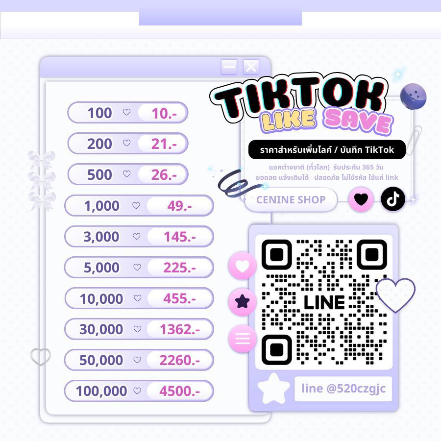 #ปั้มฟอล𐬹#ปั้มไลค์𐬹#ปั้มวิว𐬹#ปั้มแชร์

พิเศษ ⭐️ รีทวิต ซื้อใจ แถม วิว 5 เท่า

•  รับประกัน 1 ปี
•  ปลอดภัย ใช้แค่ link 

สั่งซื้อ Line @520czgjc ( มี @ )

#ปั๊มผู้ติดตาม #ปั๊มฟอลไอจี
#ปั๊มฟอลtiktok #rov #แลกฟอล
#ปั๊มไลค์ไอจี #talkximg #ตลาดนัดBUS
#ปั๊มไลค์tiktok #ปาทู