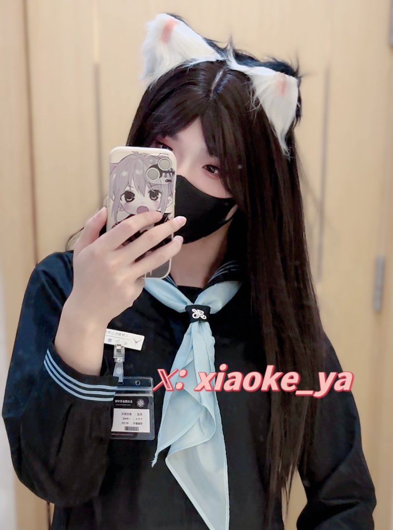 小柯柯 tweet media
