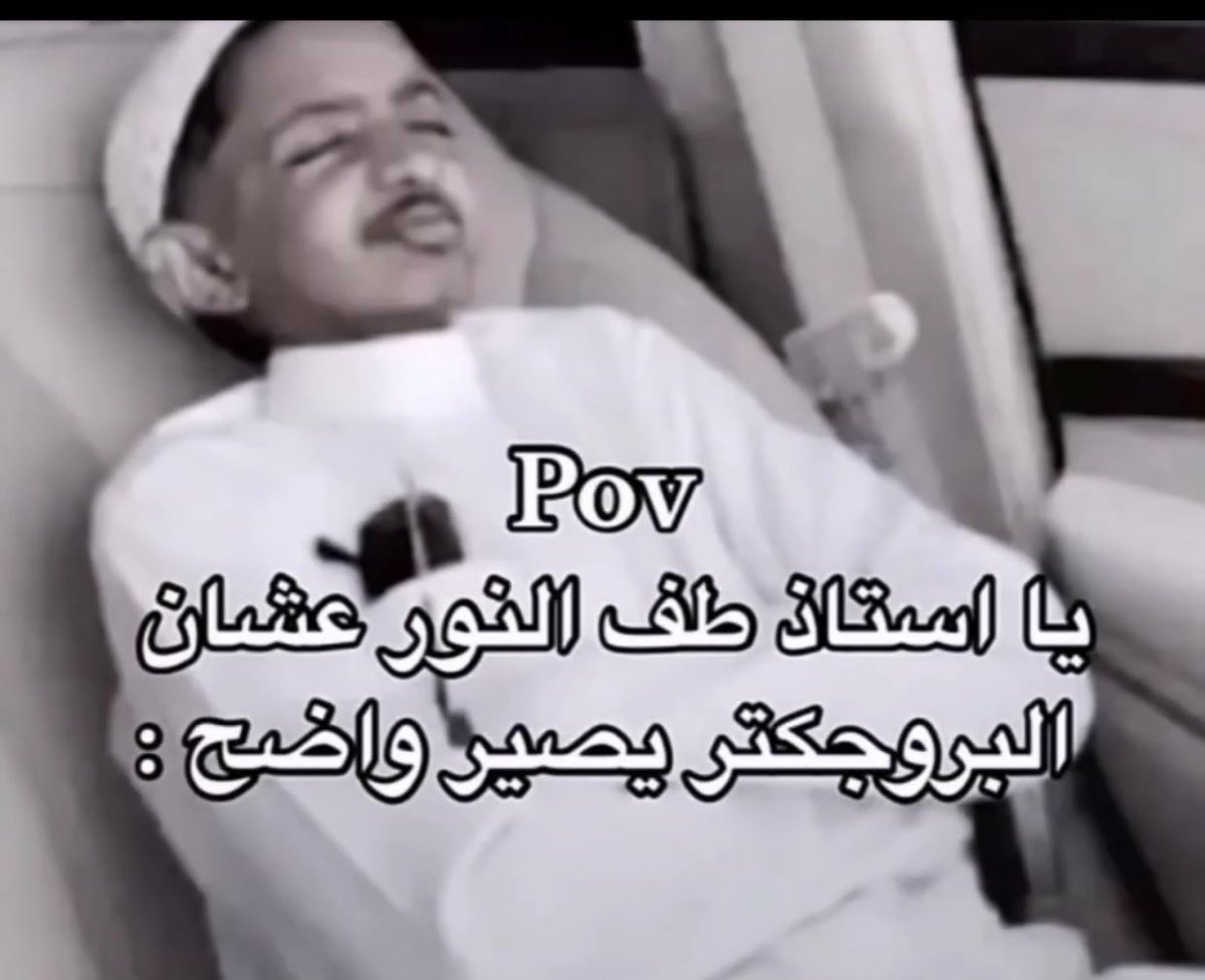 ليون!! tweet media