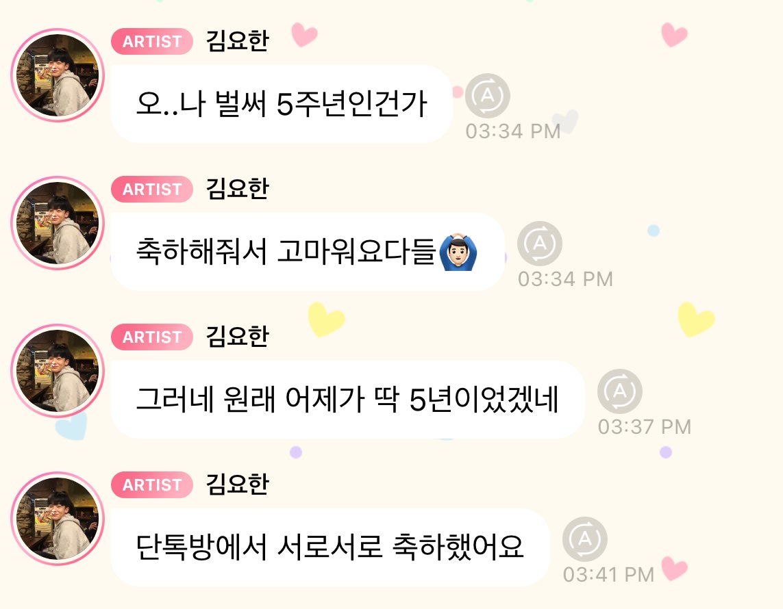 tsundere_yohan's tweet photo. Yohan bb.l update 280824

“Oh..is it alr my 5th anv?
Thank u evry1 for congratulating 
me 🙆🏻‍♂️”

“Well, it must have been exactly 5yrs yesterday”

“We congratulated each other in the group chat room.”

AAAH! Chatroom still active.. makes me want to cry.🥹

#KIMYOHAN  #김요한 https://t.co/zOppkp5C9K