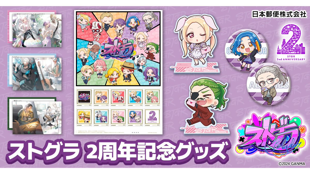 GWDbGNLboAA8EcN.jpg?format=jpg